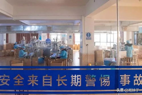 長沙唯一口罩廠90后女廠長的堅(jiān)守 日接千余電話，微信轉(zhuǎn)賬滿屏的責(zé)任與擔(dān)當(dāng)