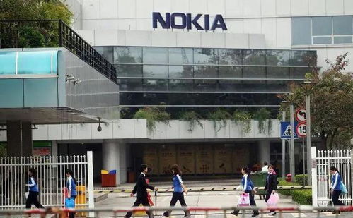 168億美元戰(zhàn)略收購 諾基亞收購半導(dǎo)體公司并布局長沙軟件開發(fā)