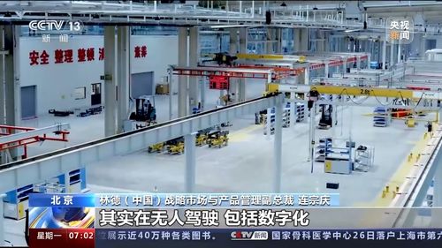 市場規(guī)?？焖僭鲩L，冷鏈很'熱'——長沙軟件開發(fā)的機(jī)遇與挑戰(zhàn)