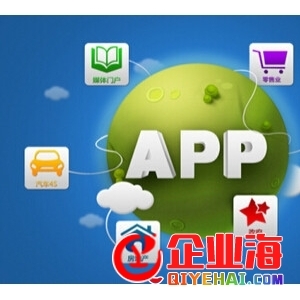 長(zhǎng)沙軟件開發(fā) 商務(wù)服務(wù)網(wǎng)的新引擎