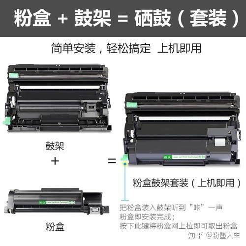 性價(jià)比之選 適合小型打字復(fù)印店的連供噴墨打印機(jī)推薦